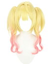 コスプレウィッグ 星川 サラ イエロー ピンク 耐熱 ウィッグ かつら wig バンス2つ付き ハロウィン仮装 コスチューム cosplay 撮影
