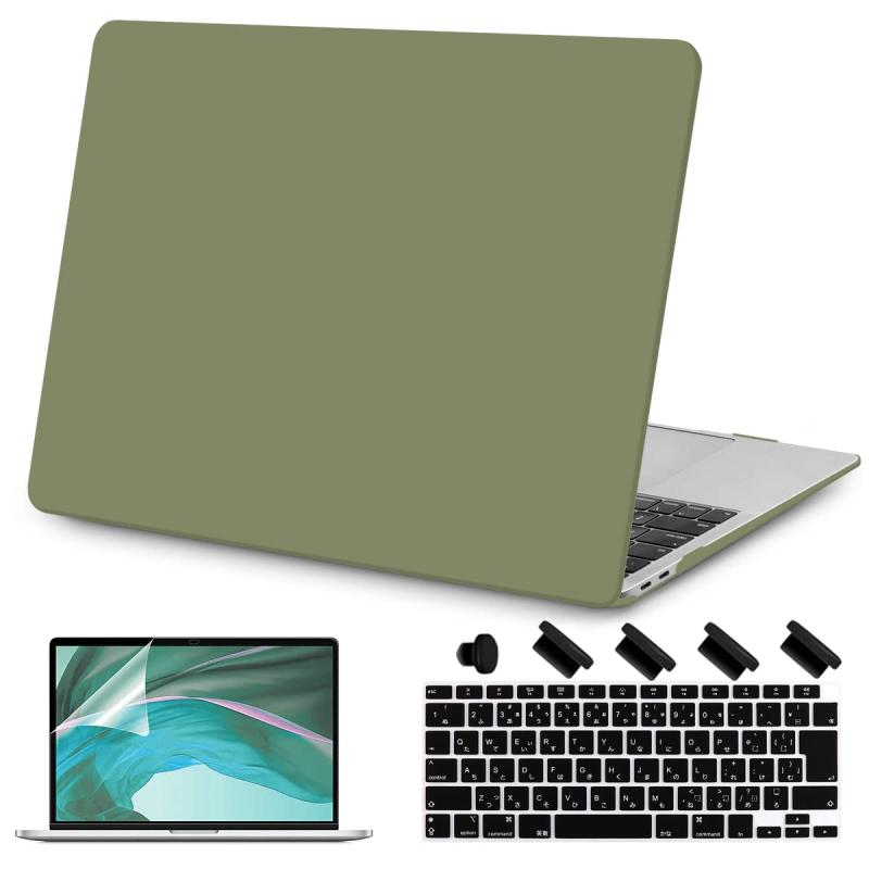 Teryeefi MacBook Air 13 ケース M1 A2337 A2179 対応, スリム 軽量 耐衝擊 保護カバー＆JIS日本語 キーボードカバー＆液晶保護フィルム & ダストプラグ 2020 2019 MacBook Air 13.