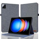 【NSFN】For Redmi Pad SE ケース Redmi 8.7インチ 用の保護ケース スタンド可能 薄型 PUレザーカバー 軽量 保護カバー 角度調整...