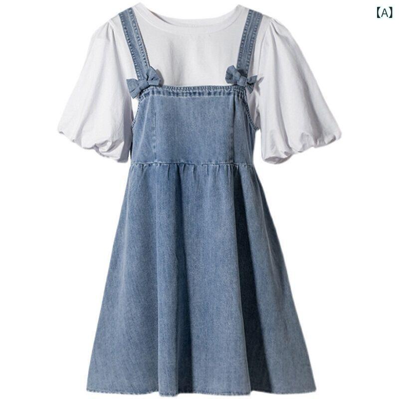 ワンピース セット レディース 長め丈 背面 吊り帯 かわいい 蝶結び デザイン ゆったり フィット デニム 素材 綿混 軽量 伸縮性 都市ス..