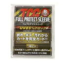 河島製作所 TCG フルプロテクトスリーブ 3枚セット(3)