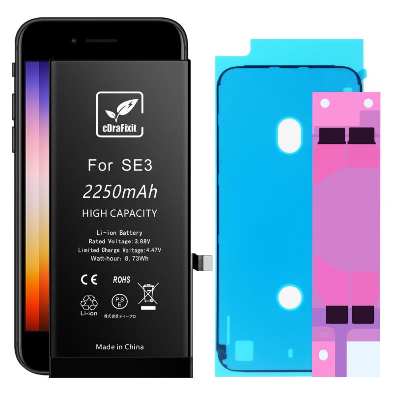 楽天市場】iphone x バッテリー交換キット（家電）の通販