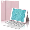 タッチパッド搭載 iPad Pro 13 インチキーボード付きケース(M4)2024 Bluetoothキーボードカバー 7色バックライト iPad Pro 13 キーボード Apple Pencil充電対応 上側収納 耐衝撃 全面保護 薄型 着脱式 多(2)