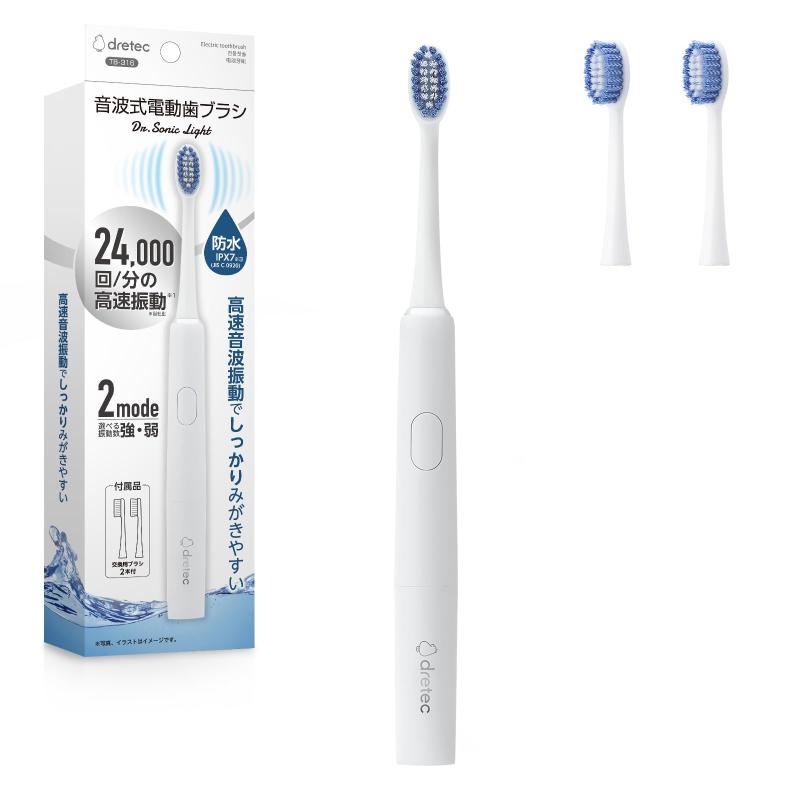 TB-316バリエーション