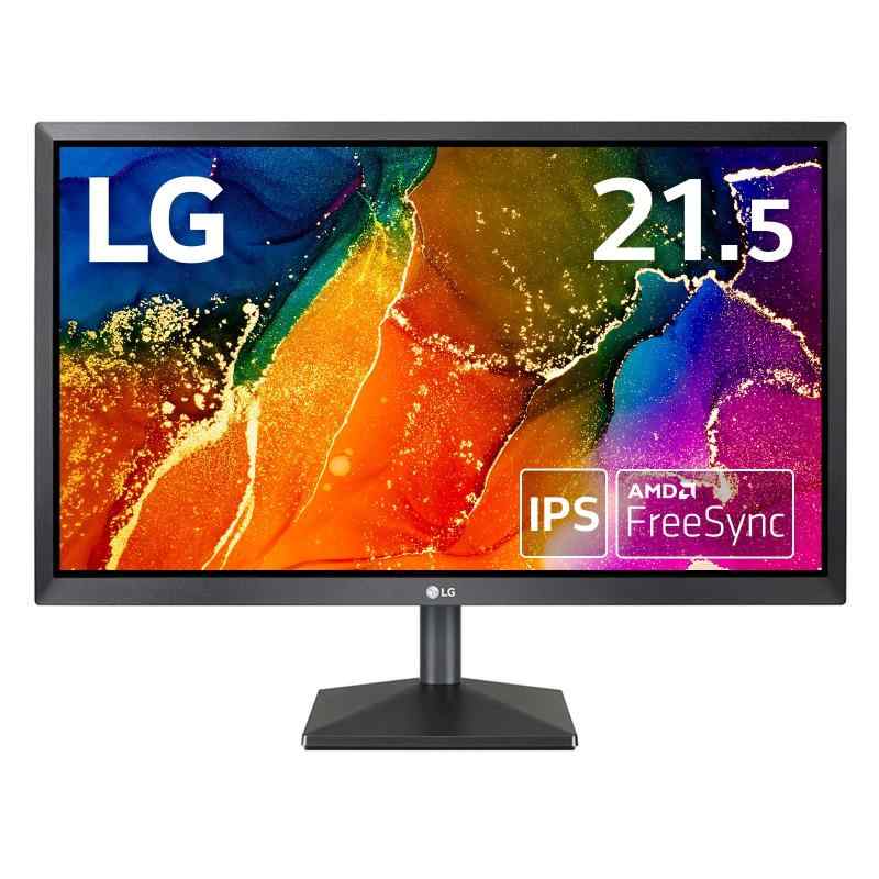 LG Monitors FHD IPS 22inch/24inch/27inch Standard-1 2412