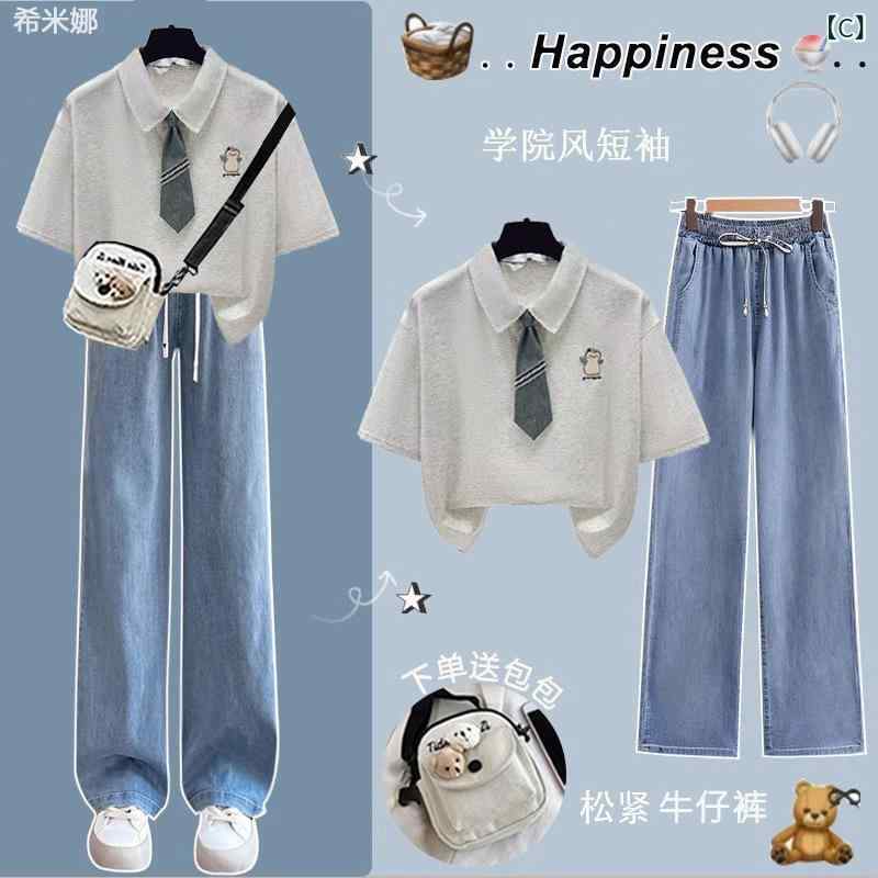 レディース 夏 セットアップ トップス 短袖 Tシャツ 飛脚袖 切り替え プリント ポリエステル 涤纶 吸湿速乾 気質 通勤 都市風 ワイド シルエット ゆったり フィット ストレートパンツ デニム 素材 伸縮性 ドローストリング ウエスト 調整 可能 3