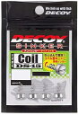 デコイ(Decoy) DS-15 シンカー タイプ コイル 2.5g シルバー(4)