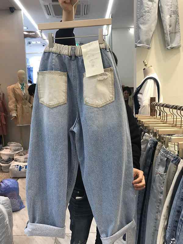 樂天商城 - ワイドパンツ 女性用 デニム 春夏 秋冬 ハイウエスト 九分丈 ハーレムパンツ 直筒 ワイドレッグ ゆったり スリムライン コットン ポリエステル 混紡 ブルー 破れ加工 日常使い 快適 軽量 伸縮性 日韓スタイル カジュアル
