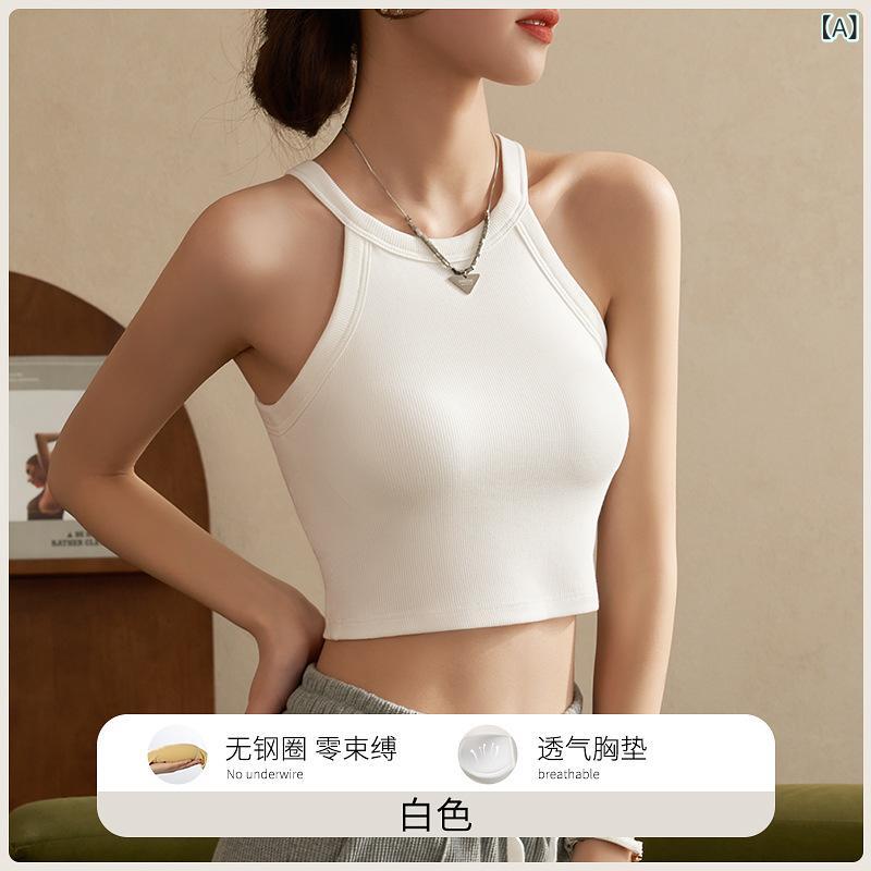 キャミソール 女性用 インナー トップス 修身シルエット 切り替えデザイン 接触冷感 粘着繊維 白色 ブラック ベージュ カーキ グレー イエロー ブルー 夏用 クロップド丈 吊り紐 肩掛け シンプルスタイル 日韓風 吸湿速乾 軽量 通勤 普段使い アウ