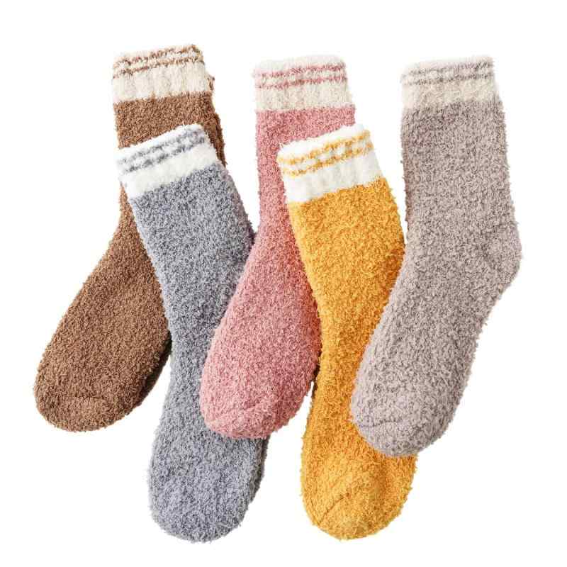 [DAMILY] 靴下 レディース もこもこ靴下 冬 暖かい 可愛い カラーソックス 中厚手 ふわふわ 女性靴下 ..