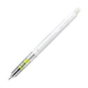 Pilot パイロット シャープペン モーグルエアー 0.5 ホワイト HFMA-50R-W(3)