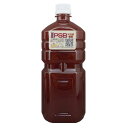 桜めだか培養 PSB 光合成細菌 1Lボトル / 高濃度な土壌細菌バクテリア メダカ・金魚・熱帯魚・ミジンコに特濃PSB