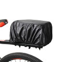 自転車バスケットカバー 前カゴカバー 自転車カゴレインカバー 防水 防塵 前後兼用 自転車カゴライナープロテクター マウンテンロードバイク 三輪車 バイクバスケット用 ブラック(4)