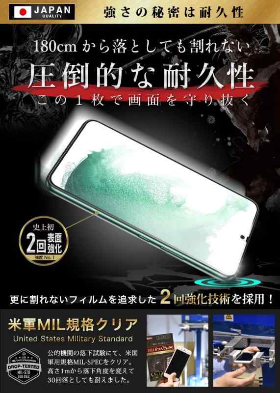 【中古-非常に良い】 パナソニック おしり洗浄器 ハンディ・トワレ 携帯用 バイオレット DL-P300-V