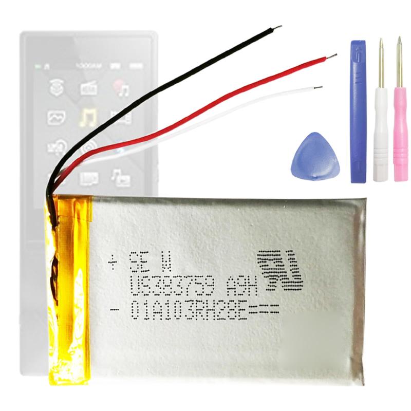 楽天市場】sony ウォークマン バッテリー（その他｜家電）の通販