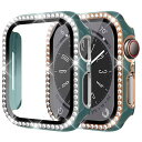 【2色セット】コンパチブル アップルウォッチ カバー 45mm 41mm 44mm 40mm レディース、キラキラ 可愛い オシャレ 耐衝撃 保護ケース ガラス...