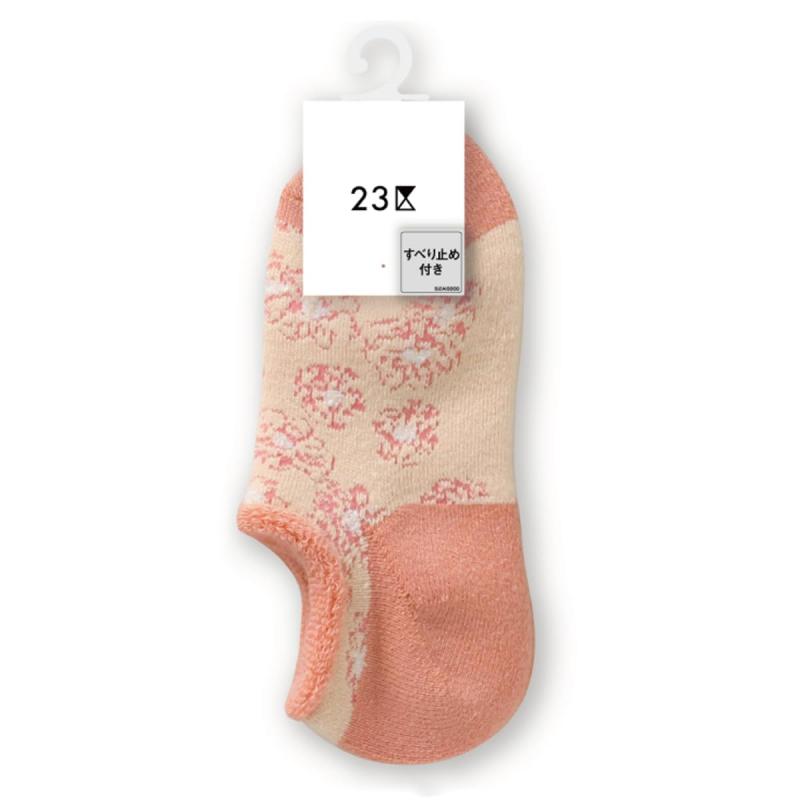 եBR㤨[ĥ] ǥ 롼ॽå ե֡ Ǻѥ 9cm ­ߤ 8RA1337פβǤʤ1,703ߤˤʤޤ