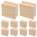 NUOLUX 木製スタンプ DIY手作り 印鑑 ゴム印 ギフト 10個セット 木彫り用品
