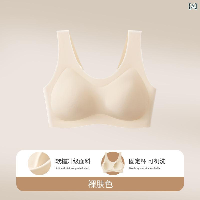 春夏 レディース 無痕 透気 接触冷感 ブラジャー 無鋼圈 全罩杯 薄模杯 固定肩带 ...