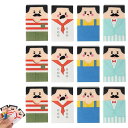 消しゴム 練り消し サラリーマン消し おもしろ文房具セット 小学生 プレゼント 面白い可愛い文房具 おしゃれプチギフト