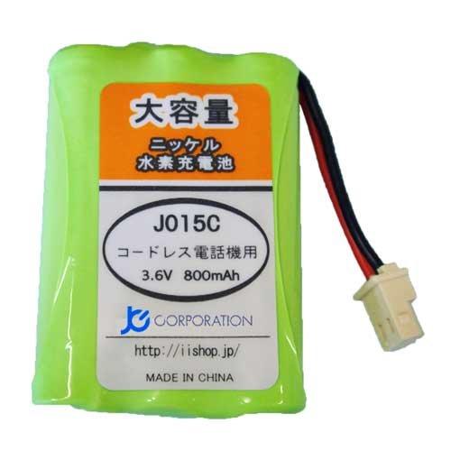 JCݥ졼 SANYO NTL-200 TEL-BT200 BK-T411 б ûҵ ߴ J015C ˥å ߴ  ̳ĥ 衼б