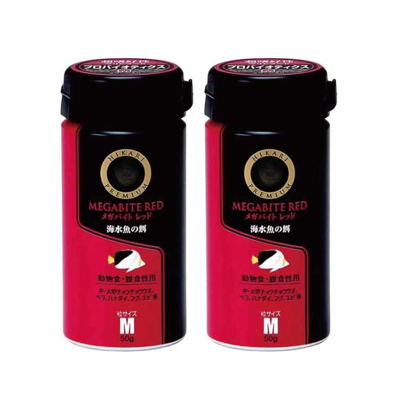 「セット」 キョーリン プレミアム メガバイト レッド M 海水魚 餌 50g 2個セット と 餌やりスプーン付き