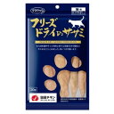 【おまけ付き】ママクック フリーズドライ・ササミ猫用 30g +オリジナルねこステッカー付き(4)