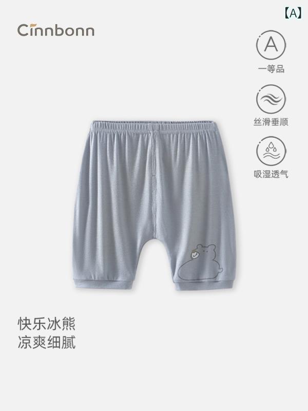 ・スタイル: 韓版・主な素材: モダール93%・カテゴリ: 童裤・パンツ丈: 七分丈・カラー展開: 快乐熊藍、快乐熊米、快乐熊绿・サイズ展開: 73、80、90、100