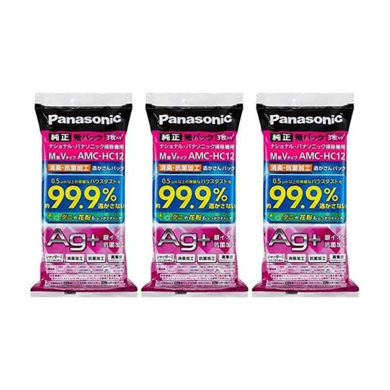 パナソニック 純正 紙パック 3枚入り 消臭・抗菌加工「逃がさんパック」（M型Vタイプ） AMC-HC12 x3個..