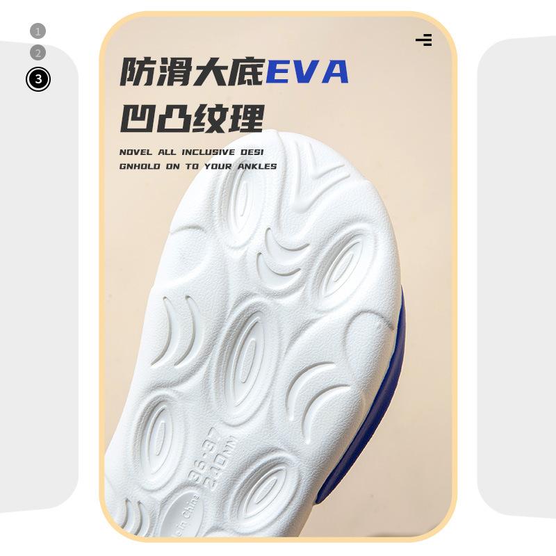メンズ レディース ビーチサンダル 夏 厚底 防滑 EVA素材 透気性 軽量 快適 フィット 日常使い 外出用 スポーツ オープントゥ 切り替えデザイン ブラック ホワイト グレー 赤 ブルー