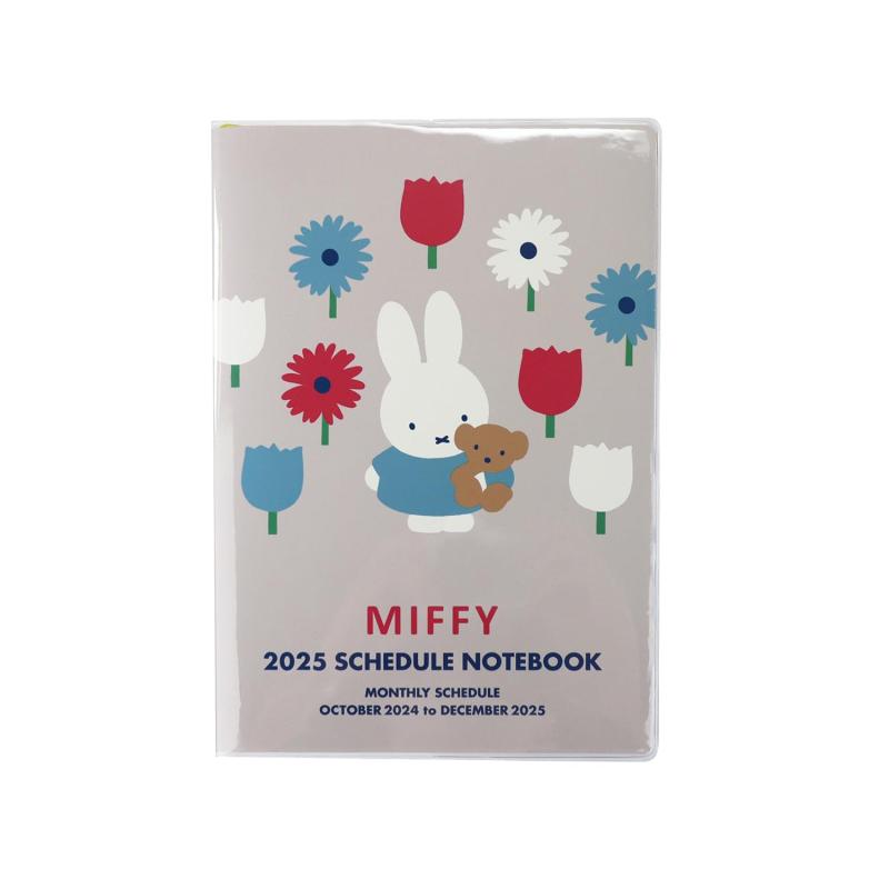 スクエア ミッフィー 手帳 2025年 A5 マンスリー
