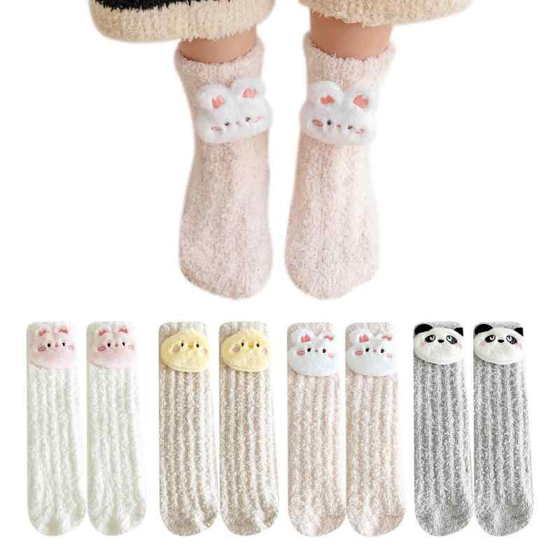 [HAYAHARU] 赤ちゃん 靴下 キッズソックス 滑り止め 冬 分厚くて暖かい 履き口ゆったりシリーズ 防寒ソックス こもこ あったか 可愛い 睡眠 寒さ対策 出産祝い 0~8歳