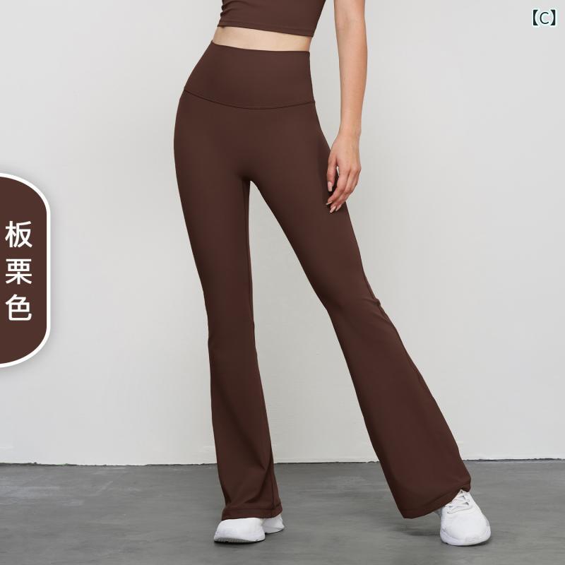 レディース ヨガパンツ 微喇 春夏 ヒップアップ 運動パンツ フィットネス 高腰 ワ...