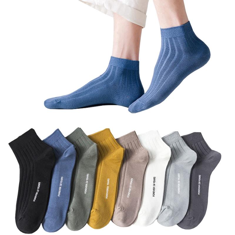 [ETARLOS] 靴下 メンズ くるぶしソックス 24-28cm 綿 通気 男性用 室内 アウトドア カジュアルソックス 耐久 抗菌防臭クルーソックス 8足組