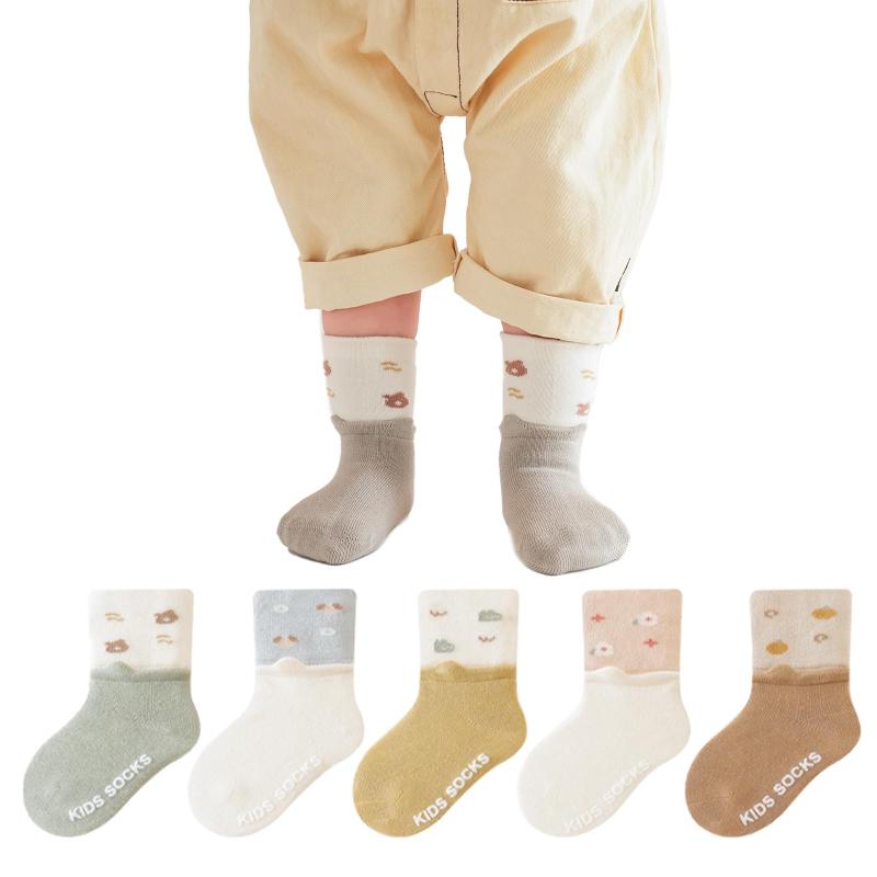 [HAYAHARU] ベビーソックス 0-5歳 滑り止め付き 子供靴下 赤ちゃん 靴下 赤ちゃんソックス 綿 快適 通気性 柔らかい 抗菌 幼児 子供用 男の子 女の子