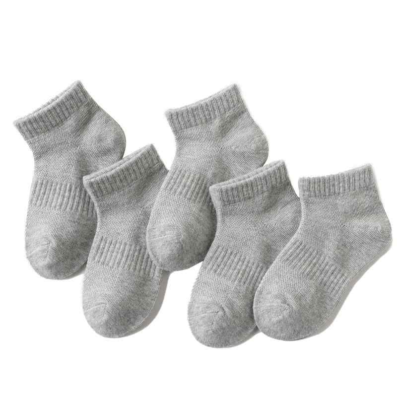 [HAYAHARU] スクール ソックス キッズ クルーソックス 子供靴下 5足セット 通学用 キッズ ショート丈 ジュニア 白 汚れが目立たない靴下