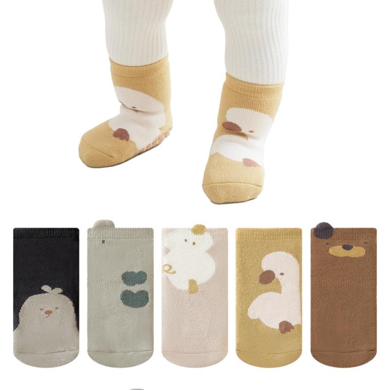 [HAYAHARU] 赤ちゃん靴下 アニマル柄 ベビーソックス 滑り止め 綿 柔らかく 男の子 女の子 かわいい動..
