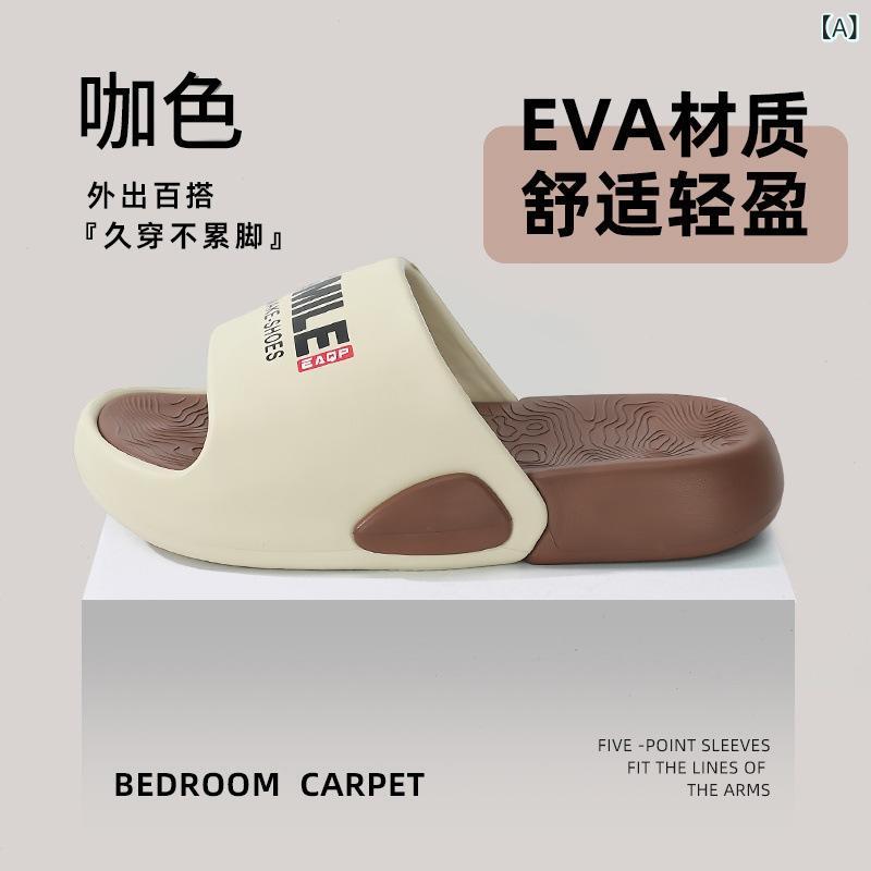 ・カテゴリ: 一字拖・対象性別: 男性・対象年齢: 青年・素材: EVA・スタイル: 簡約・靴底素材: EVA・毛重: 約400g・カラー展開: 咖色、黒色、白色・サイズ展開: 40-41、42-43、44-45・閉合方式: 套趾