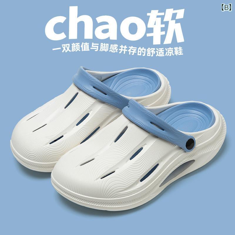 メンズ 洞洞靴 厚底 スポーツサンダル 溯溪シューズ 包頭 クッションソール ビーチ...