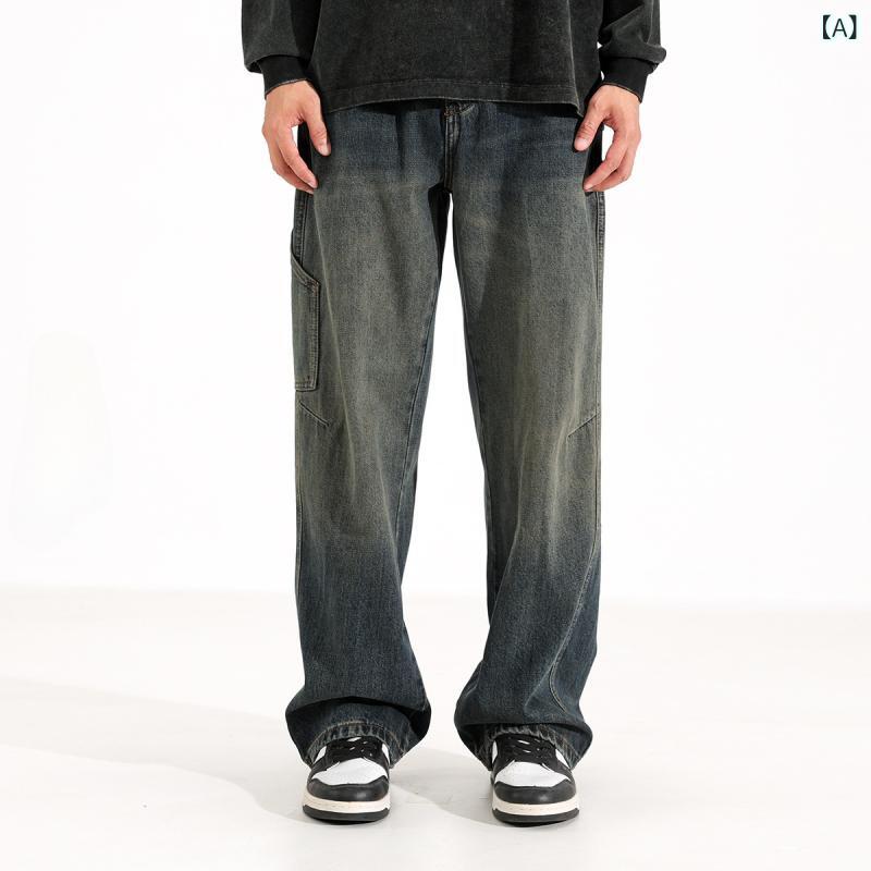 メンズ デニムパンツ 直筒 ワイドレッグ ヴィンテージ 水洗 加工 コットン コットン混紡 綿 91.5% ポリエステル 再生繊維 ミックス ミックス素材 春 春用 長ズボン 中腰 ジップフライ 普通厚 青少年 青年向け 基本 ベーシックスタイル 多ポケ