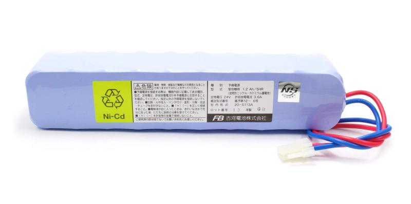 20-S113A(24V1.2Ah)(サンヨー20N-1200SC)自動火災報知設備用予備電源(鑑定品)受信機用・中継器用・古河..