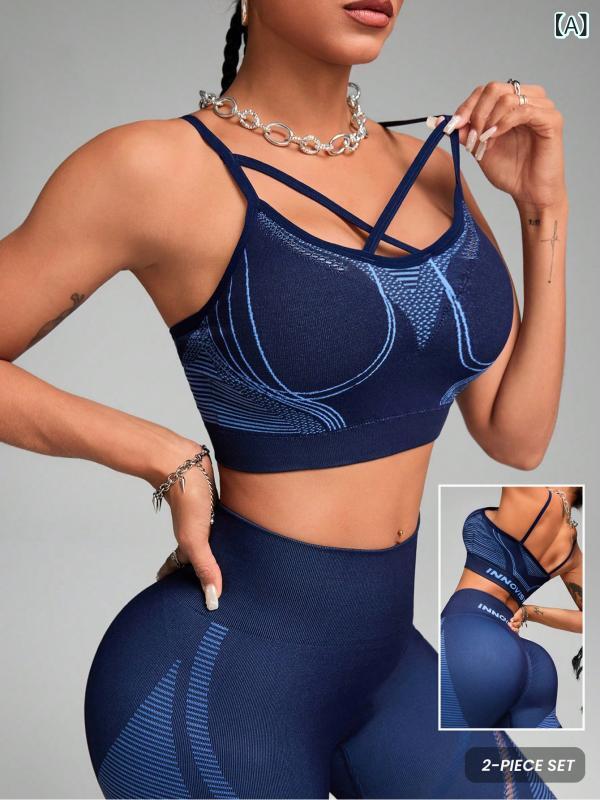 Sport Apparel - レディース ヨガセット 女性用 ハイウエスト フィットネスウェア 防滑 透気 吸汗 速乾 運動 ニット 接触冷感 伸縮性 長パン 胸パッド付き 夏用 ブルー 再生繊維 高弾力 軽量 通勤 普段使い アウトドア