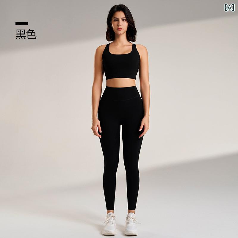 秋冬 女性用 ヨガ セット トップス ブラ インナー 速乾 ロングパンツ ランニング フィットネス ブラック ピンク オレンジ グリーン アイボリー ベージュ ネイビー グレー ミント グリーン 軽量 伸縮性 吸湿速乾 通勤用 普段使い アウトドア スト