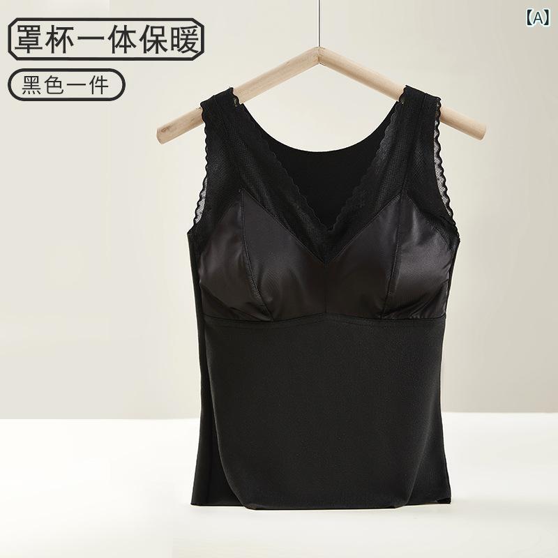 ・カテゴリ: 保暖背心・スタイル: 罩杯一体・主な素材: 腈纶30-50%・機能: 抗静电、保暖、抗起球・柄: 無地・ネックライン: Vネック・層数: 単層・カラー展開: ブラック、ミルクホワイト、カーキ、ブラウン・サイズ展開: L、XL、XXL・面料厚薄: 厚201-250g/m²・加绒: あり・襟: クルーネック
