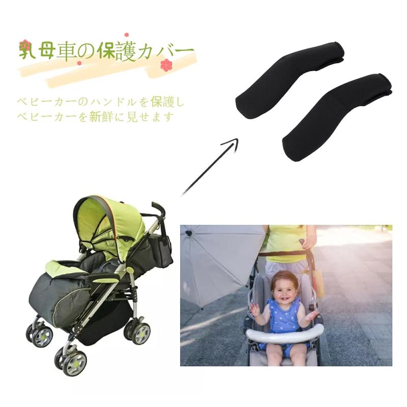 アンパンマン バススポンジ