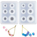 球体 シリコンモールド 2個セット 11.5mm/14mm/15mm/17mm/19.5mm/24.5mm ハンドメイドシリコン型 初心者向き 度 ソフトモール...