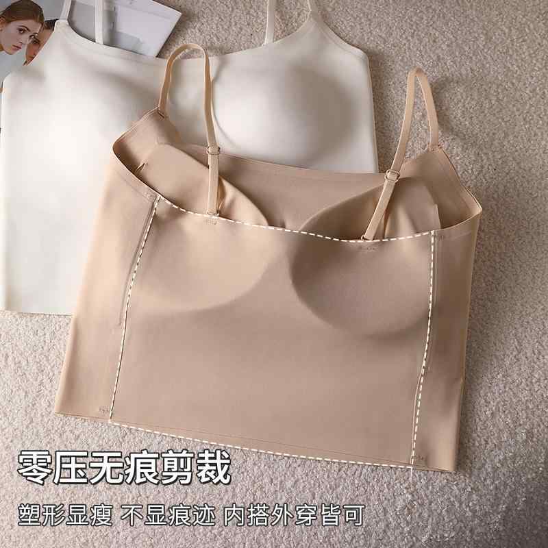 ・カテゴリ: 吊带背心・スタイル: 簡約・主な素材: ナイロン100%・機能: 透気、美背、防走光、快適・衣丈: 及腰・カラー展開: ブラック、ホワイト、ピンク・サイズ展開: M(40-57.5kg)、L(57.5-67.5kg)・模杯タイプ: 薄模杯・カップタイプ: 3/4カップ