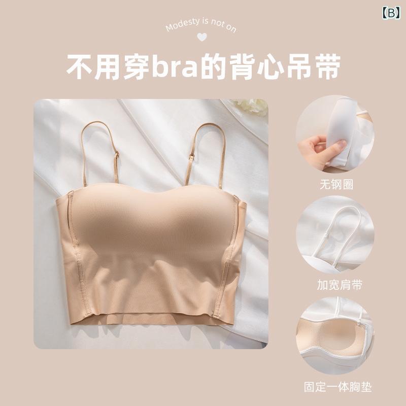 ブラ 背心式 ワイヤレス 女性用 3/4カップ 薄模カップ 聚拢 美背 接触冷感 軽量 伸...