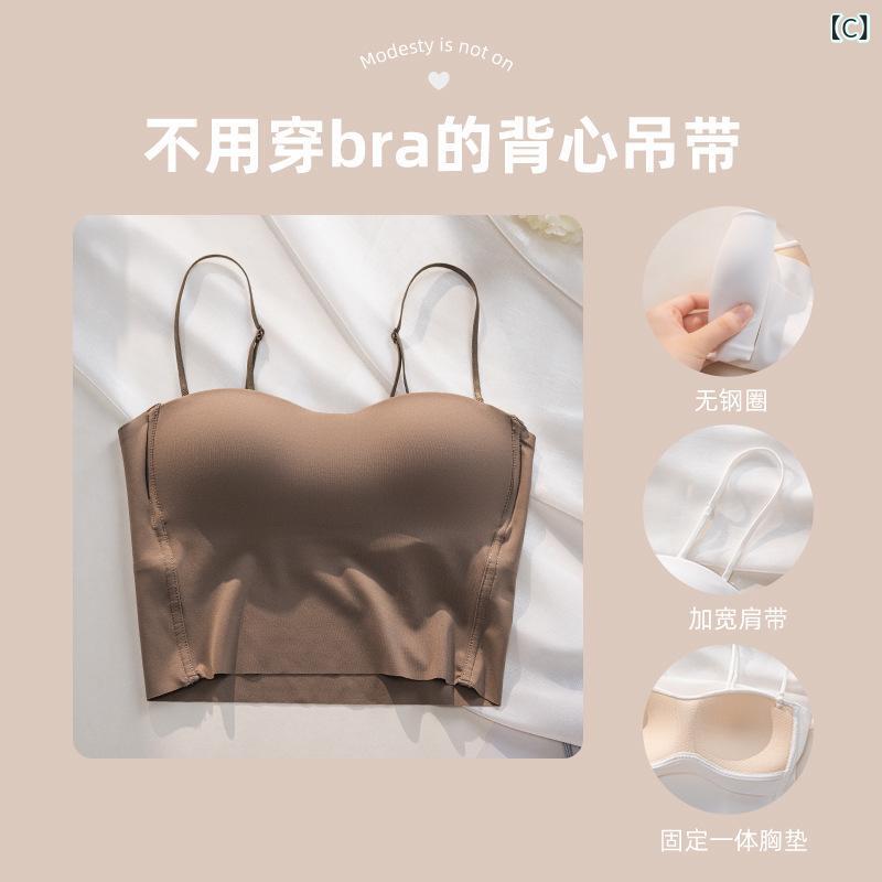 ブラ 背心式 ワイヤレス 女性用 3/4カップ 薄模カップ 聚拢 美背 接触冷感 軽量 伸...