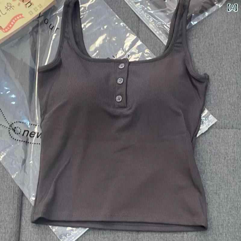 保暖 インナー 女性用 方領 ボタン トップス 綿 混 厚手 単層 ブラ内蔵 細肩紐 深...